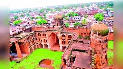 ಗವಾನ್‌ ಸಂಶೋಧನಾ ಕೇಂದ್ರಕ್ಕೆ ಗ್ರಹಣ