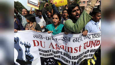 जेएनयू स्टूडेंट्स ने जानबूझकर तोड़ा नियम: दिल्ली हाई कोर्ट