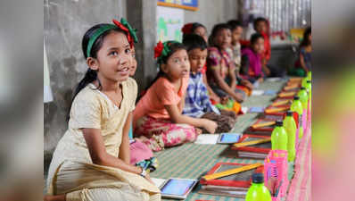 बीएड डिग्रीधारी भी बन सकेंगे प्राइमरी टीचर, एनसीटीई ने अधिसूचना में किया संशोधन