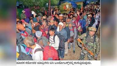 ಕೈಲಾಸ-ಮಾನಸ ಸರೋವರ: 100 ಕ್ಕೂ ಹೆಚ್ಚು ಯಾತ್ರಿಕರ ರಕ್ಷಣೆ