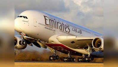 दुबई के एमिरेट्स एयरलाइंस विमान में हिंदू मील होगा बंद