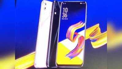 Asus ZenFone 5Z भारत में लॉन्च, जानें कीमत व सारे स्पेसिफिकेशंस