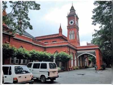 ಸೆಂಟ್ರಲ್‌ ಕಾಲೇಜು ಆವರಣ ಬಿಡಲು ಬೆಂವಿವಿ ಮೀನಮೇಷ