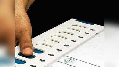 महाराष्‍ट्र विधान परिषद की 11 सीटों पर चुनाव की संभावनाएं खत्म
