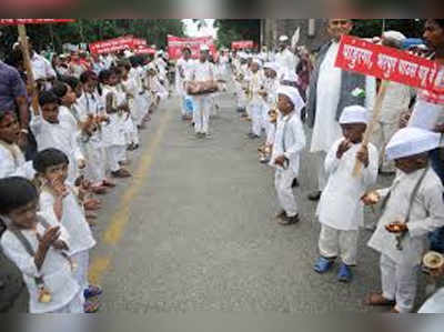 वारीसाठी नवीन अॅप, मिळणार लाइव्ह दर्शन