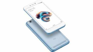 Xiaomi Redmi 5A आज फ्लिपकार्ट और मीडॉटकॉम पर मिलेगा