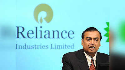 Reliance AGM: ముకేశ్ అంబానీ - 12 నెల‌ల్లో 12 కంపెనీలు సొంతం