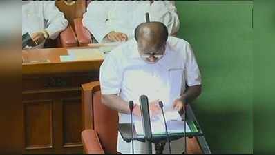 Karnataka Budget LIVE: ಸಮ್ಮಿಶ್ರ ಸರಕಾರದ ಮೊದಲ ಬಜೆಟ್‌