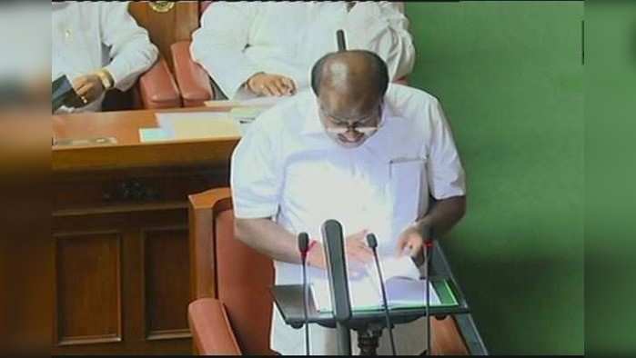 Karnataka Budget LIVE: ಸಮ್ಮಿಶ್ರ ಸರಕಾರದ ಮೊದಲ ಬಜೆಟ್‌