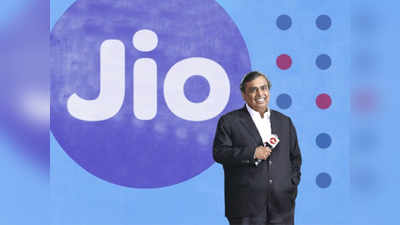 Jio Phone 2: जिओवर आता युट्युब, फेसबुक, व्हॉट्स अॅप