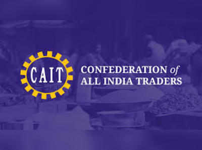 रिहायशी इलाकों के रेस्टोरेंट में बार सुविधा दी जाए: कैट