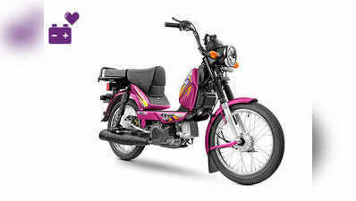 TVS XL 100 Moped का नया i-Touch Start वेरियंट लॉन्च