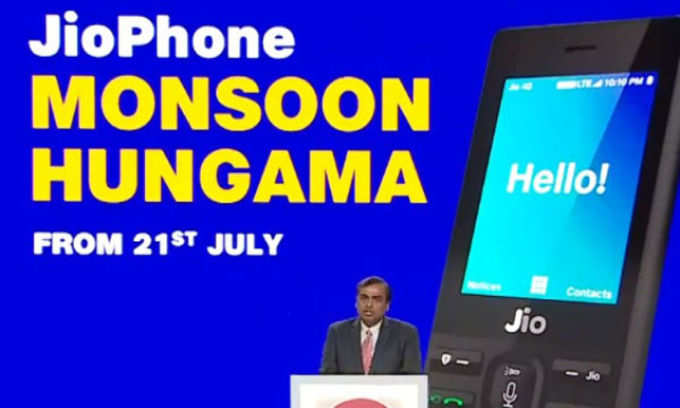 Jio phone offer by Reliance jio