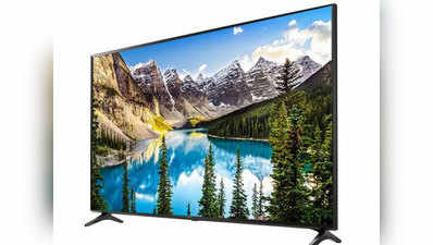 50 इंच स्क्रीन वाले 5 बेस्ट LED TV, जानें कीमत