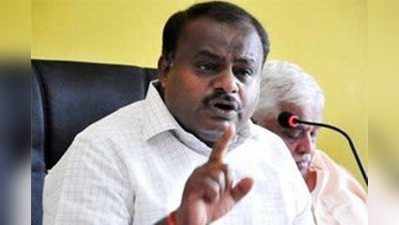 Karnataka Budget: రైతన్నకు రుణమాఫీ.. ‘ట్యాక్స్‌పేయర్ల’పై భారం