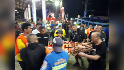 थाईलैंड में डूबी नाव, कई लोग लापता