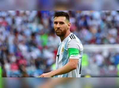 Lionel Messi Fan: மெஸ்சி ‘ஸ்டைலில்’ கோல் அடிக்க முயற்சித்து பரிதாபமாக உயிரிழந்த ரசிகர்!