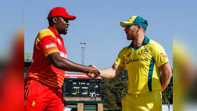 LIVE: जिम्बाब्वे बनाम ऑस्ट्रेलिया, टी20 मैच @हरारे