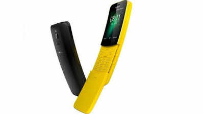 Jio Phone के बाद अब Nokia 8110 4G में भी मिलेगा वॉट्सऐप का मजा