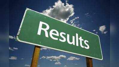 SSC 10th Supply Results:నేడు తెలంగాణ టెన్త్ సప్లిమెంటరీ ఫలితాలు