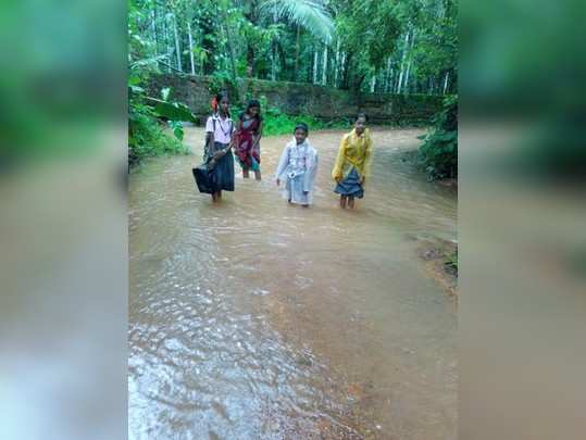 ಶಿಶುಗೀತೆ: ನೆರೆ ಬಂತು ನೆರೆ