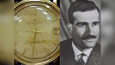 जासूस एली कोहेन की मौत के 50 साल बाद मोसाद ने खोज निकाली उनकी घड़ी