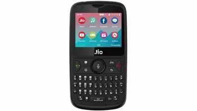 Jio Phone 2 लॉन्च, जानें इस फोन में क्या है खास