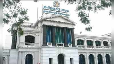 கல்லூரி ஆசிரியர்களுக்கு ரூ. 40 ஆயிரம் வரையில் ஊதிய உயர்வு