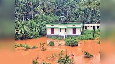 ತುಂಬಿ ಹರಿದ ಶಿರಿಯಾ ಹೊಳೆ