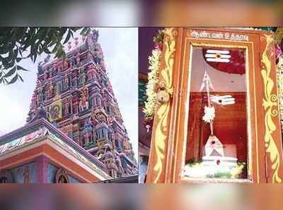 சிவன் மலை கோவில் உத்தரவுப் பெட்டியில் ‘அம்பு’