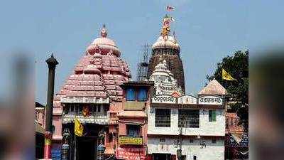 जगन्नाथ मंदिर में गैरहिंदुओं के प्रवेश के विरोध में शंकराचार्य