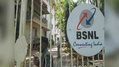 BSNL का नया प्लान, ₹500 से कम में दे रहा 600GB डेटा