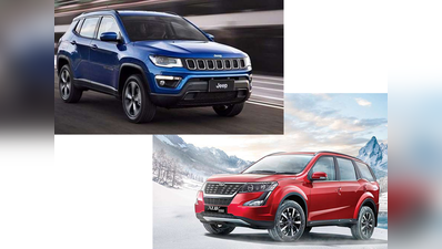 Mahindra XUV500 की बिक्री के आगे नहीं टिकी Jeep Compass, जानें क्यों