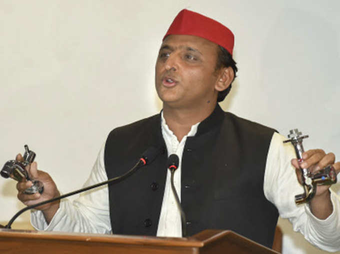 Akhilesh Yadav