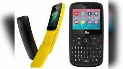 Jio Phone 2 vs Nokia 8110 4G: कीमत, स्पेसिफिकेशंस और भी फीचर्स जानें
