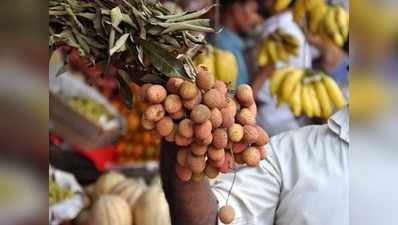 बिहार की मशहूर शाही लीची को नया मुकाम, मिलेगा GI टैग