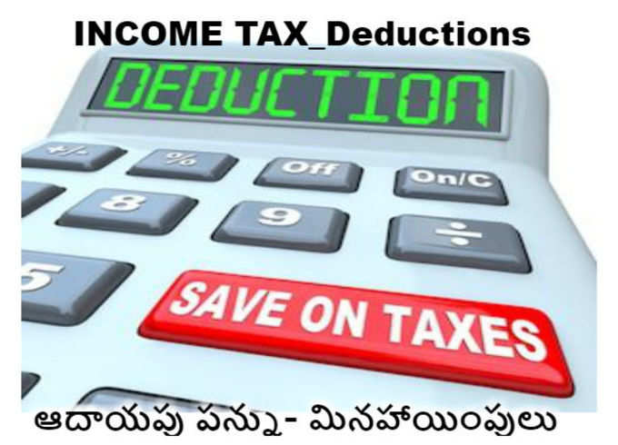 Tax deductions