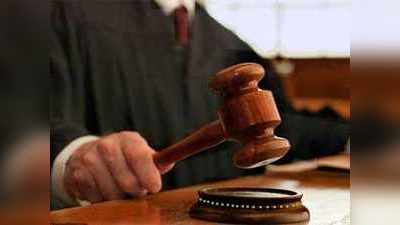 पत्नी के हत्यारे को महज 11 दिन में सुनाई उम्रकैद की सजा