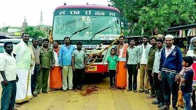 ಬೆಂಗಳೂರಿನಿಂದ ಯಲ್ಲಮ್ಮನ ಗುಡ್ಡಕ್ಕೆ ನೇರ ಬಸ್‌ ಸೌಕರ್ಯ