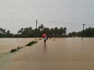 ಮಳೆ: ದ.ಕ, ಕೊಡಗು ಶಾಲಾ-ಕಾಲೇಜಿಗೆ ಸೋಮವಾರ ರಜೆ