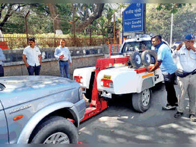 बेशिस्तीला टोईंगची मात्रा!