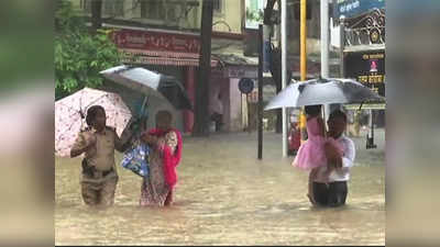 मुंबई: लगातार बारिश से बाढ़ जैसे हालात, ट्रेनें और यातायात बुरी तरह प्रभावित, स्कूल-कॉलेज बंद