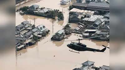 जपानमधील अनेक गावं पाण्याखाली; १०० मृत्युमुखी