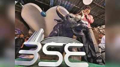 स्टार्टअप्स की लिस्टिंग के लिए आज लॉन्च होगा BSE का नया प्लैटफॉर्म