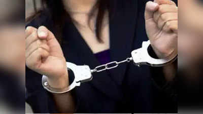 मुंबईः पति के रुपये चुराकर मना रही थी बेटी का बर्थडे, पार्टी के बीच पहुंची पुलिस, गिरफ्तार