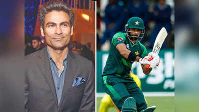 पाकिस्तान क्रिकेट टीम की तारीफ करने पर ट्रोल हुए मोहम्मद कैफ