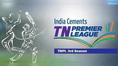 TNPL Premier League 2018: டிக்கெட் விற்பனை இன்று தொடக்கம்!