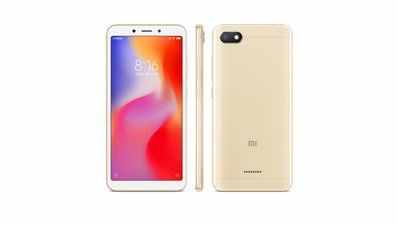 Xiaomi Redmi 6A नए अवतार में लॉन्च, जानें खूबियां