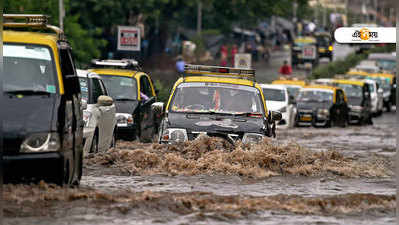 Mumbai Rain: নাগাড়ে বৃষ্টিতে ভাসছে মুম্বই, ছুটি স্কুল-কলেজে