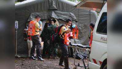थाइलैंड: गुफा में फंसे चार और बच्चों को निकाला गया, अभियान जारी